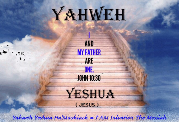 YeHoVaH is One